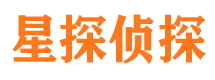 石首市侦探调查公司